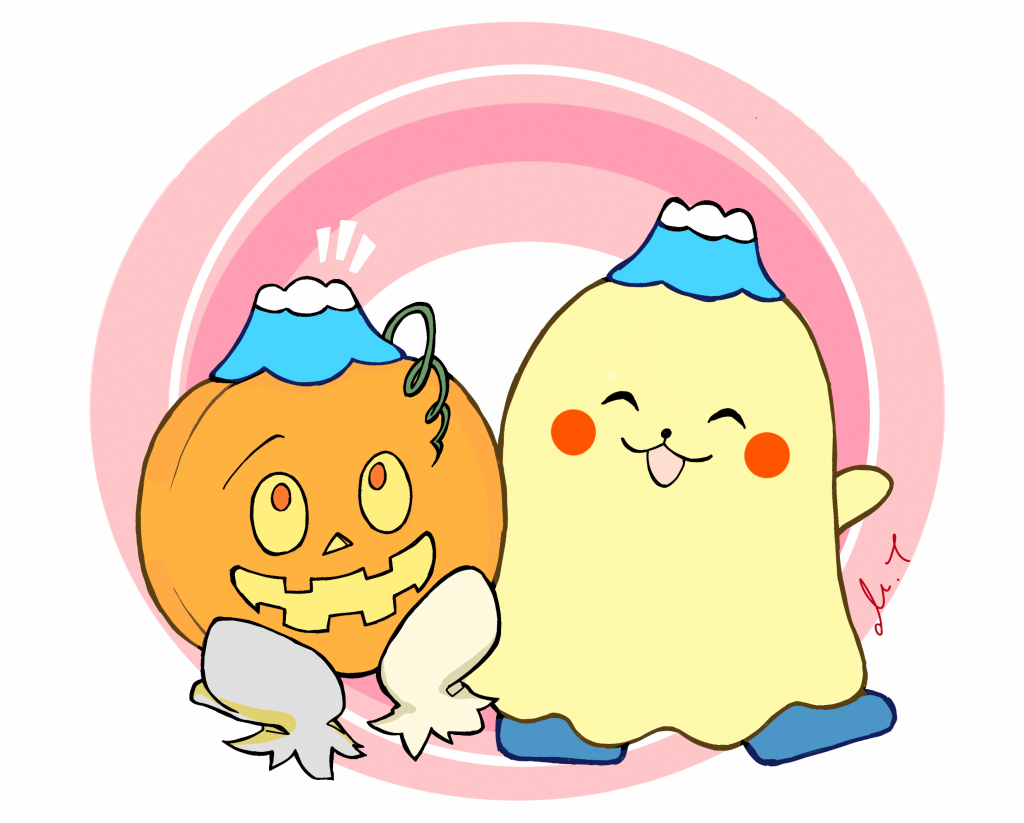 かぼちゃとおばけが笑顔で並んでいるイラストです