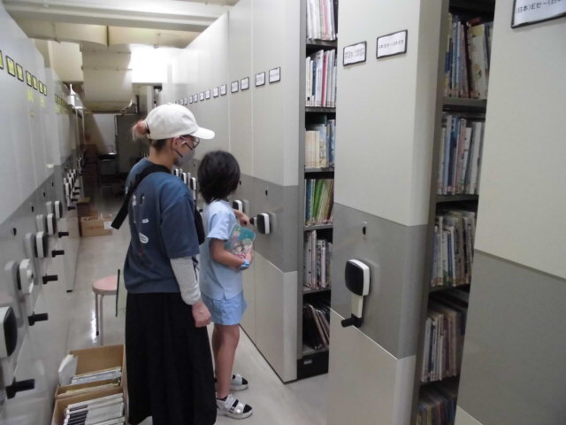見学会の様子
