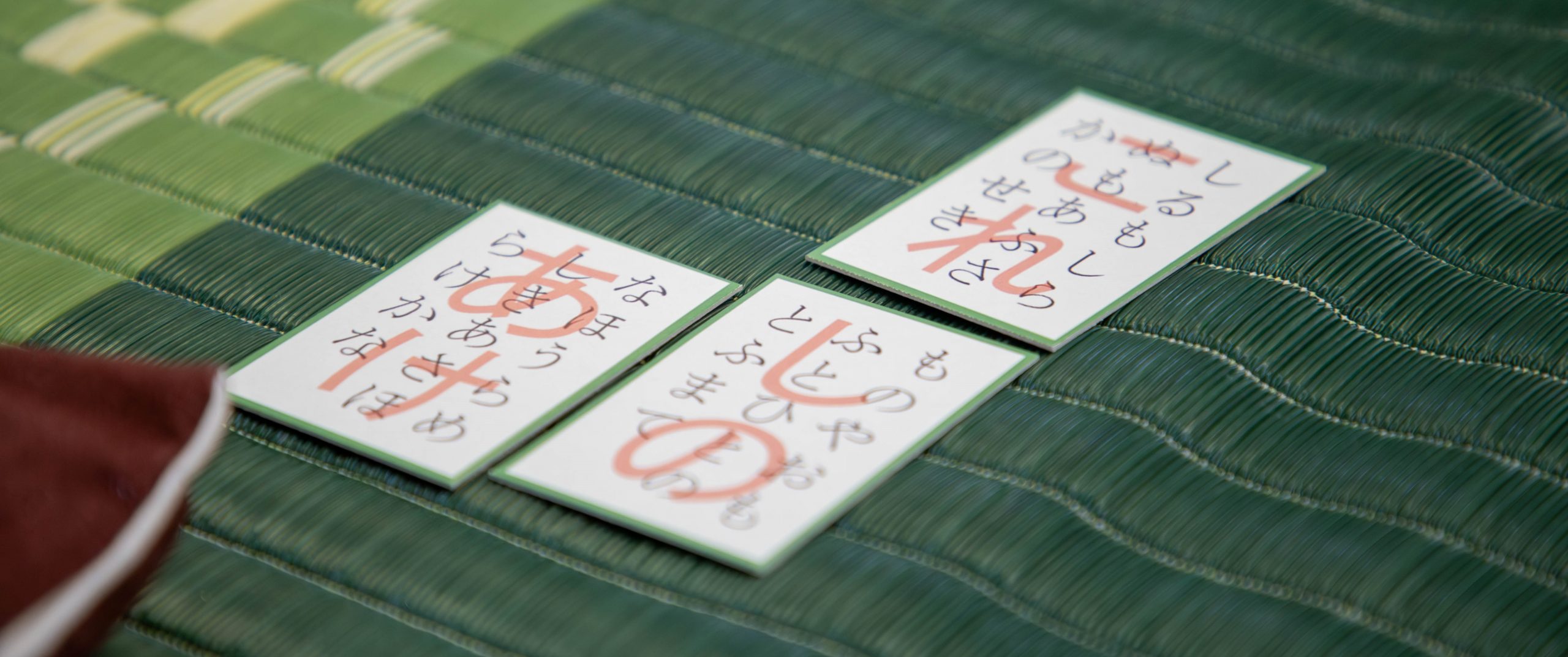 複数の和風のメモ用紙に日本語の文字が書かれている画像