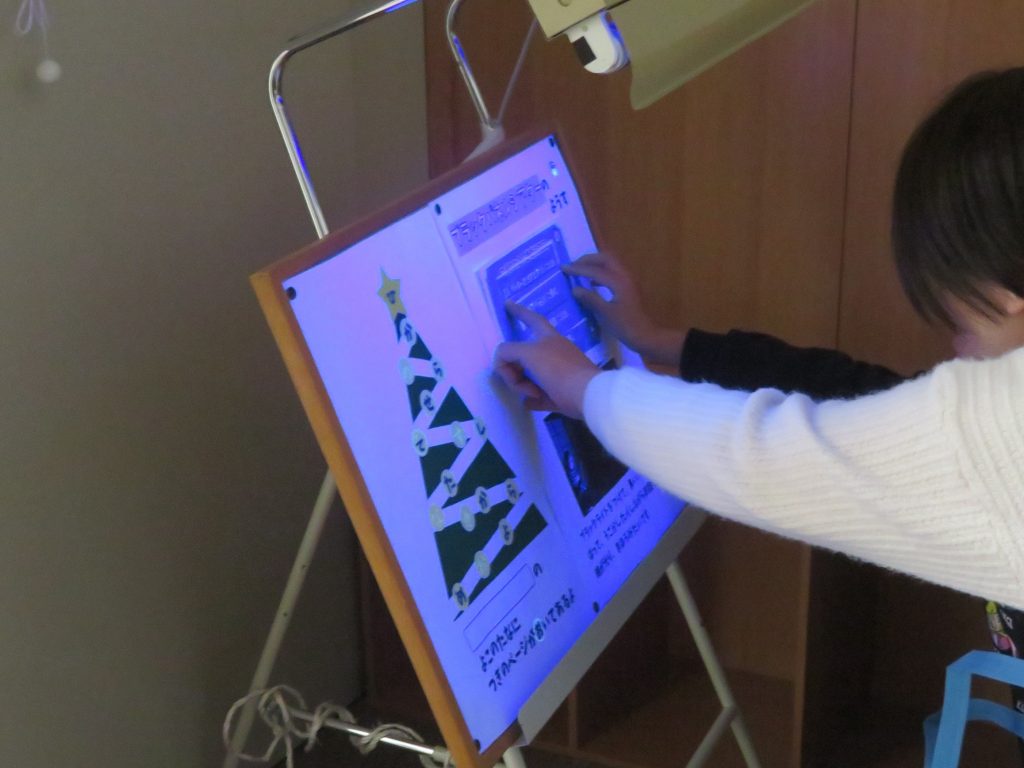 現在アクセスが集中しています。しばらくしてから再試行してください。None