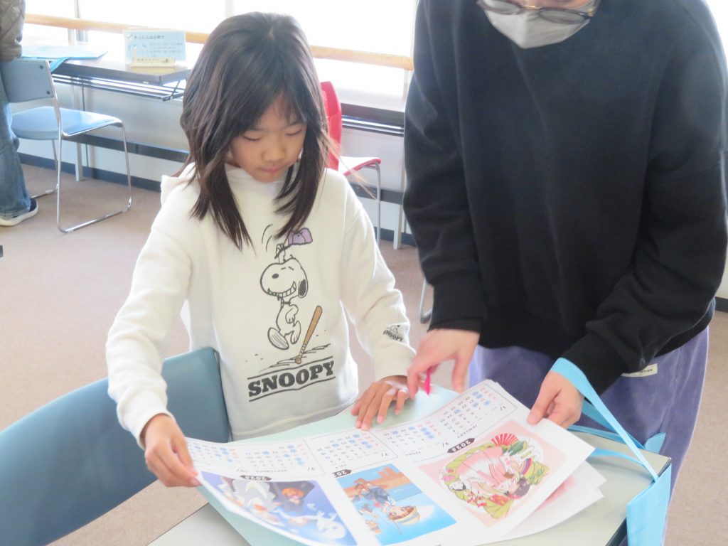 現在アクセスが集中しています。しばらくしてから再試行してください。None