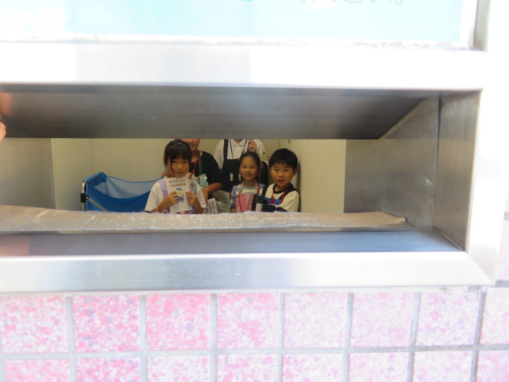 現在アクセスが集中しています。しばらくしてから再試行してください。None