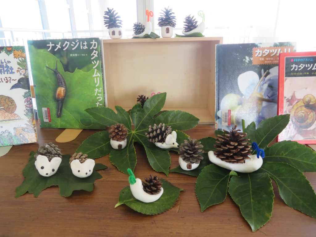 現在アクセスが集中しています。しばらくしてから再試行してください。None