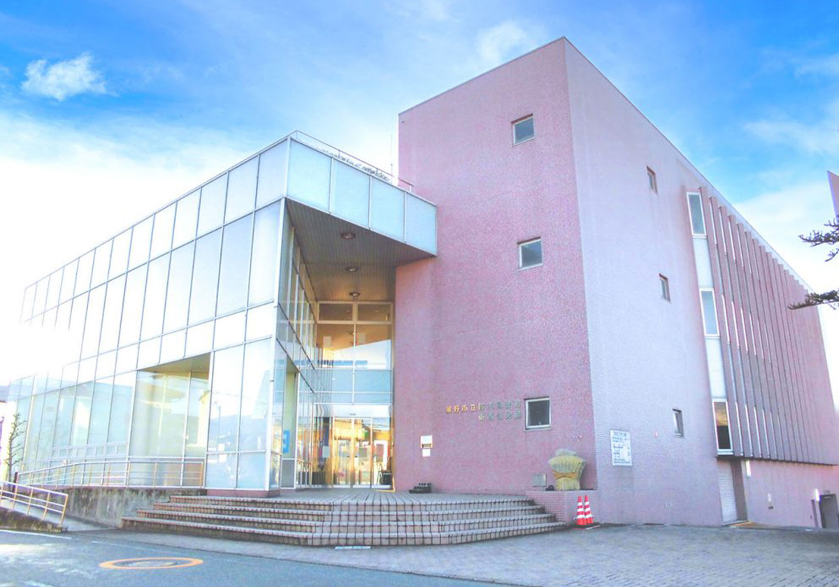 裾野市立図書館